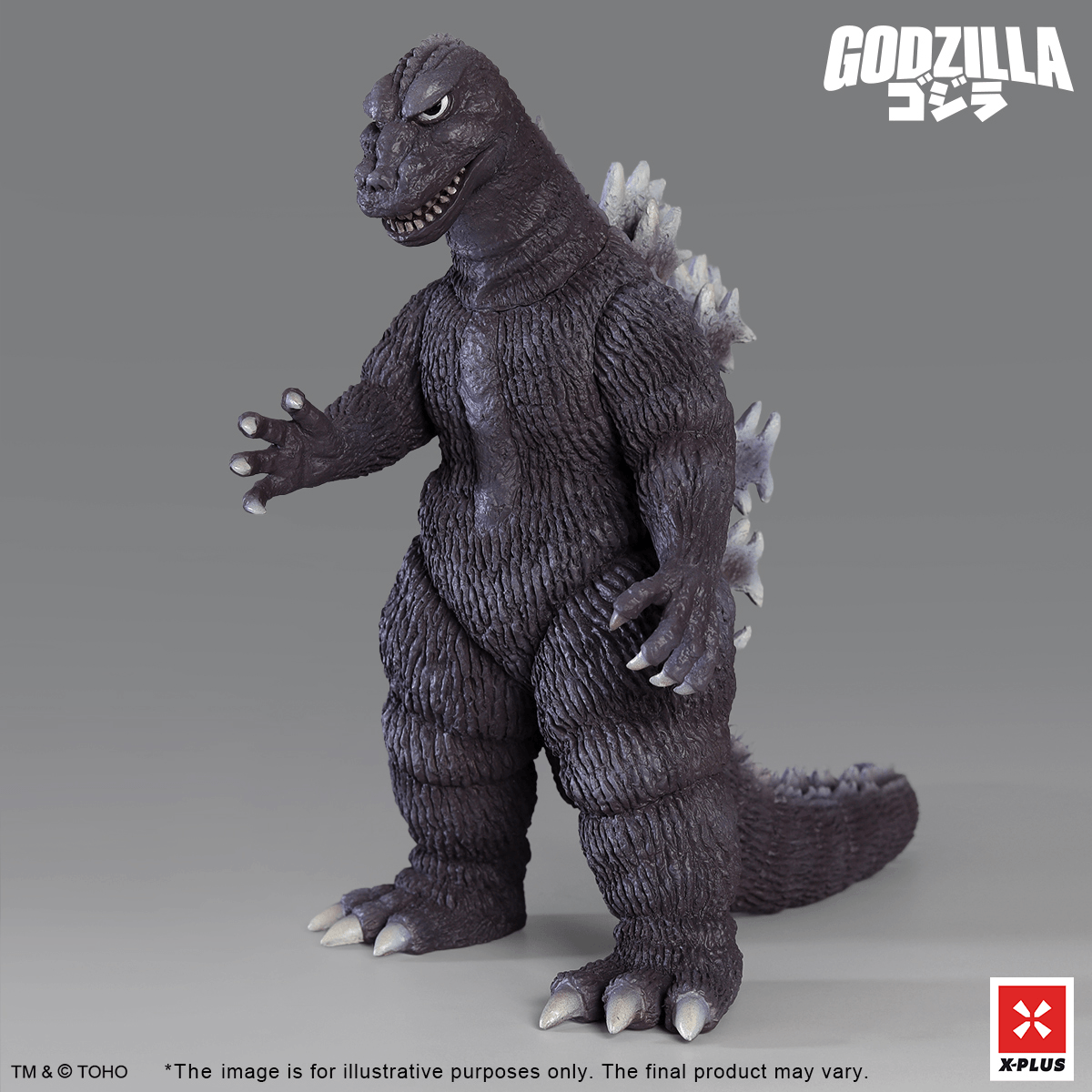 X-Plus - TOHO Kaiju Wars Series - Gigantis Standard Version - (PREORDER) December 15, 2026