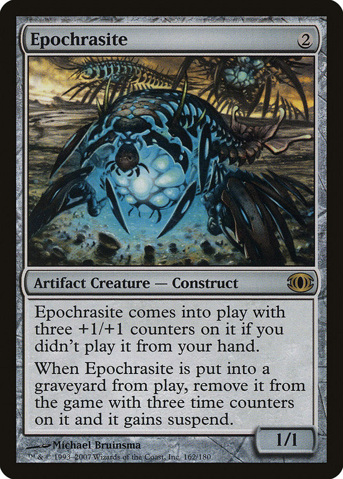 Epochrasite [Future Sight] - Magic: The Gathering - Card Brawlers | Quebec | Canada |