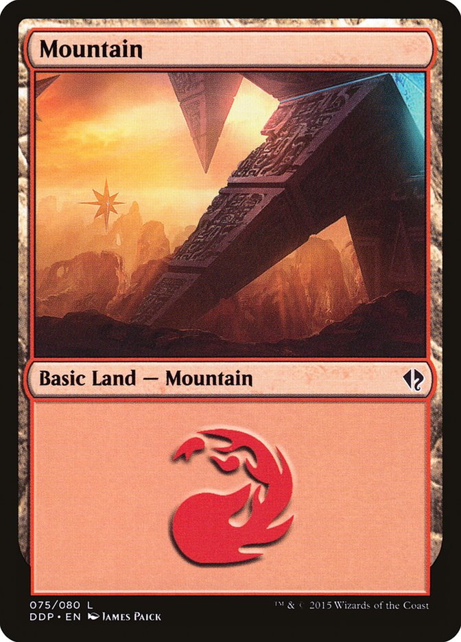 Mountain (75) [Duel Decks: Zendikar vs. Eldrazi] - Magic: The Gathering - Card Brawlers | Quebec | Canada |