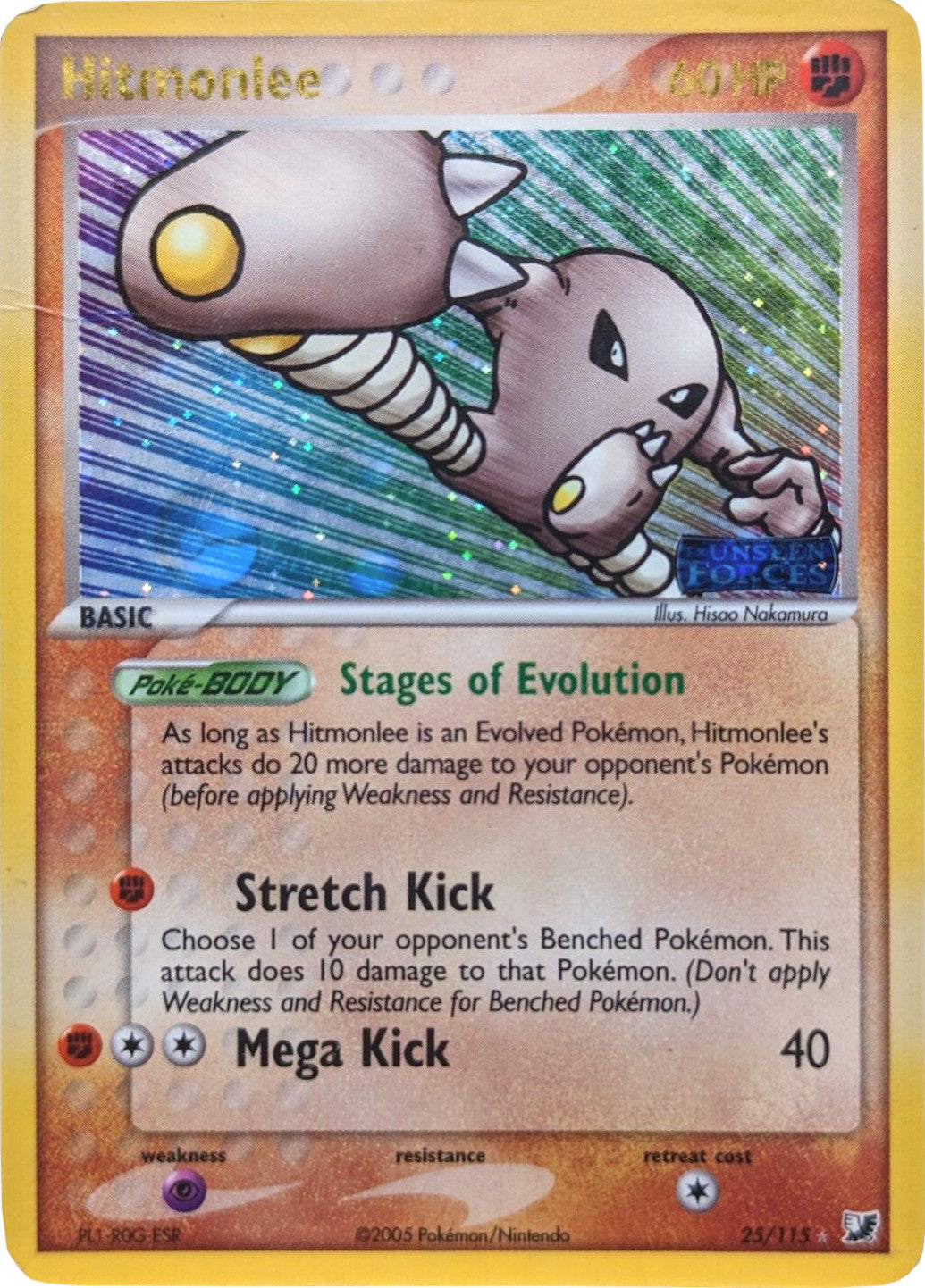 Hitmonlee (25/115) (Stamped) [EX: Unseen Forces] - Pokémon - Card Brawlers | Quebec | Canada |