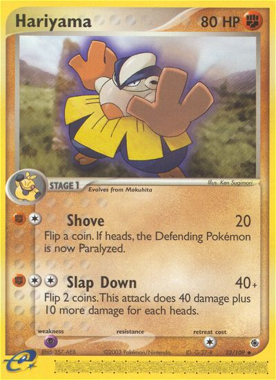 Hariyama (33/109) [EX: Ruby & Sapphire] - Pokémon - Card Brawlers | Quebec | Canada |
