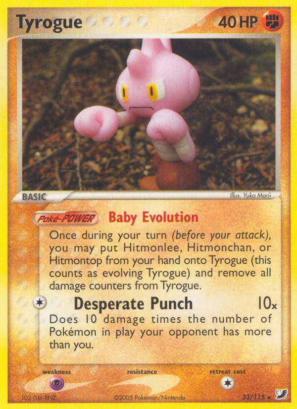Tyrogue (33/115) [EX: Unseen Forces] - Pokémon - Card Brawlers | Quebec | Canada |