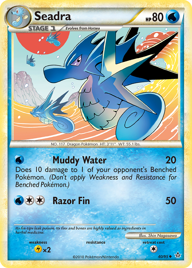 Seadra (40/95) [HeartGold & SoulSilver: Unleashed] - Pokémon - Card Brawlers | Quebec | Canada |
