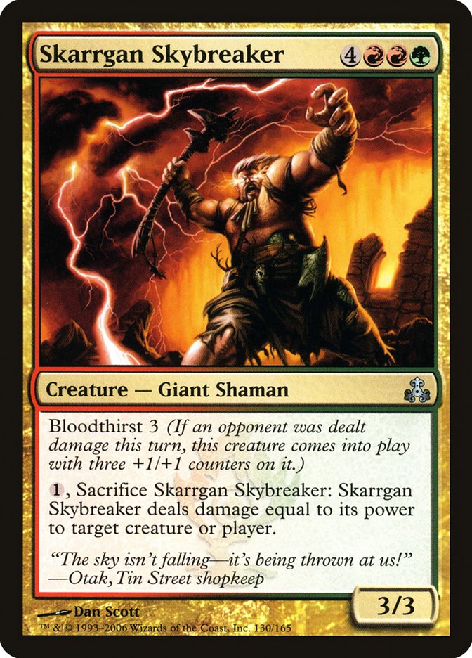 Skarrgan Skybreaker [Guildpact] - Magic: The Gathering - Card Brawlers | Quebec | Canada |