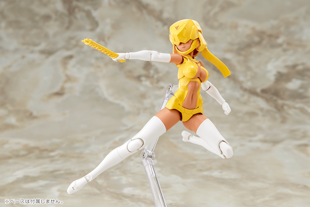 Kotobukiya - B1R-L Chassis Kit Skin Color E - (PREORDER) November 30, 2026