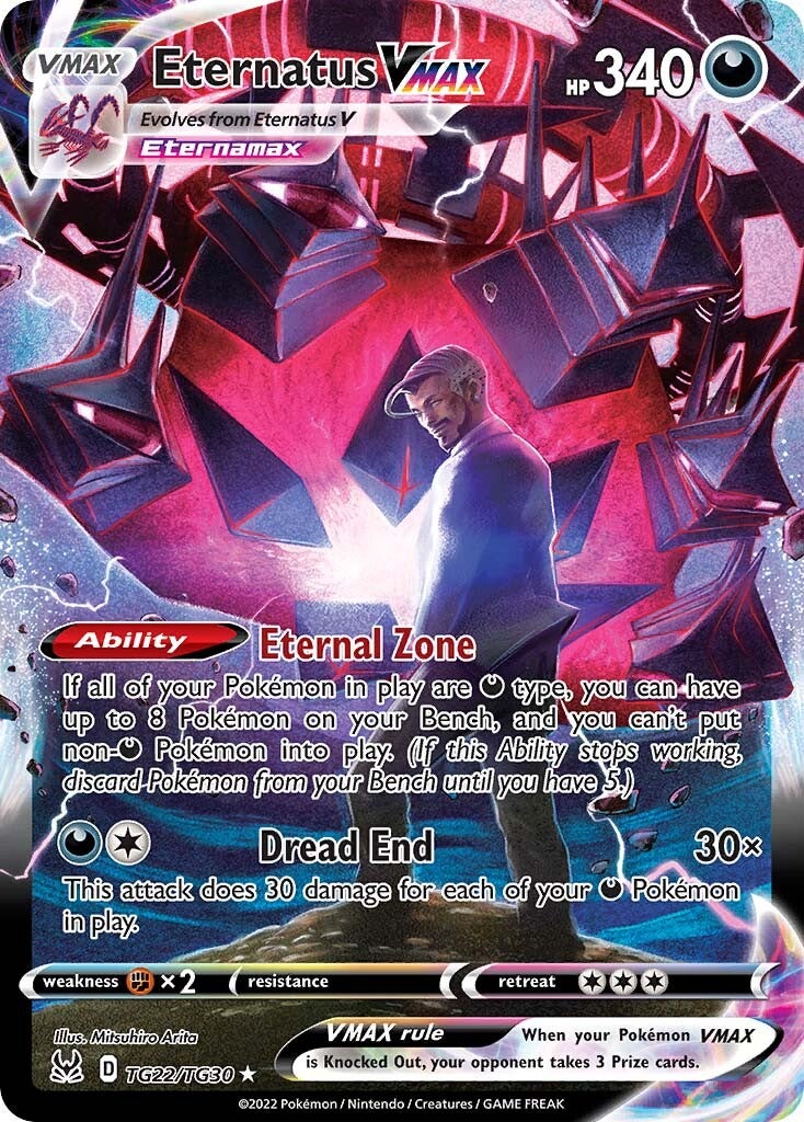 Eternatus VMAX (TG22/TG30) [Sword & Shield: Lost Origin] - Pokémon - Card Brawlers | Quebec | Canada |