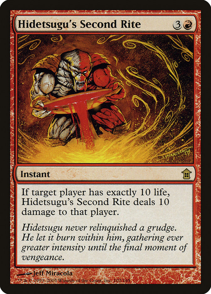 Hidetsugu's Second Rite [Saviors of Kamigawa] - Magic: The Gathering - Card Brawlers | Quebec | Canada |
