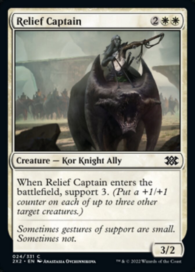Relief Captain [Double Masters 2022] - Magic: The Gathering - Card Brawlers | Quebec | Canada |