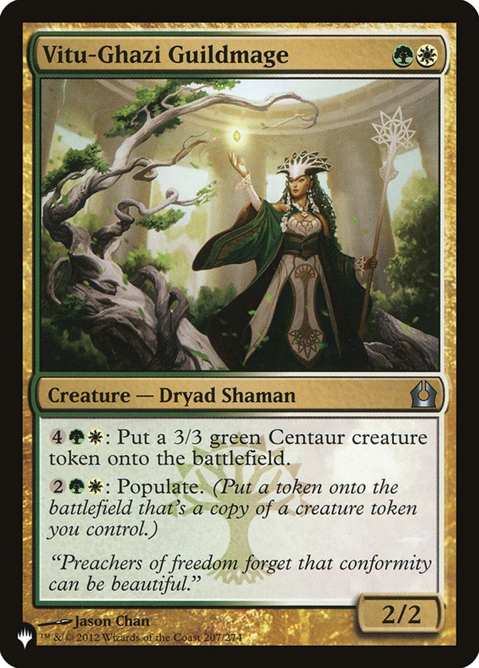 Vitu-Ghazi Guildmage [The List] - Magic: The Gathering - Card Brawlers | Quebec | Canada |