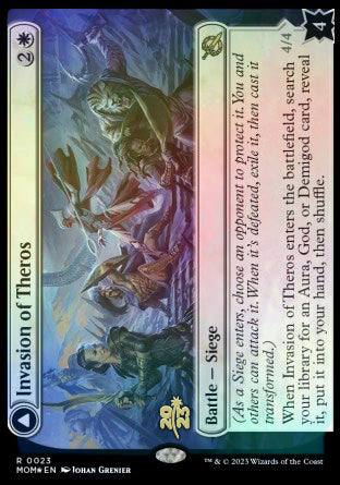 Invasion of Theros // Ephara, Ever-Sheltering [March of the Machine Prerelease Promos] - Magic: The Gathering - Card Brawlers | Quebec | Canada |