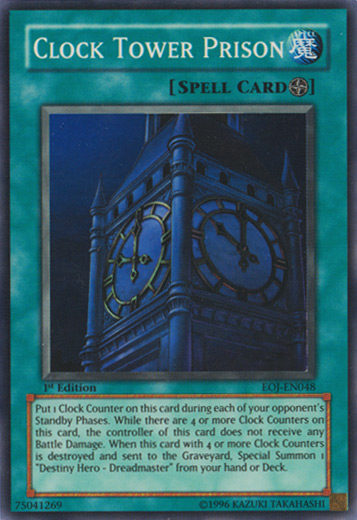 Clock Tower Prison [EOJ-EN048] Super Rare - Yu-Gi-Oh! - Card Brawlers | Quebec | Canada |
