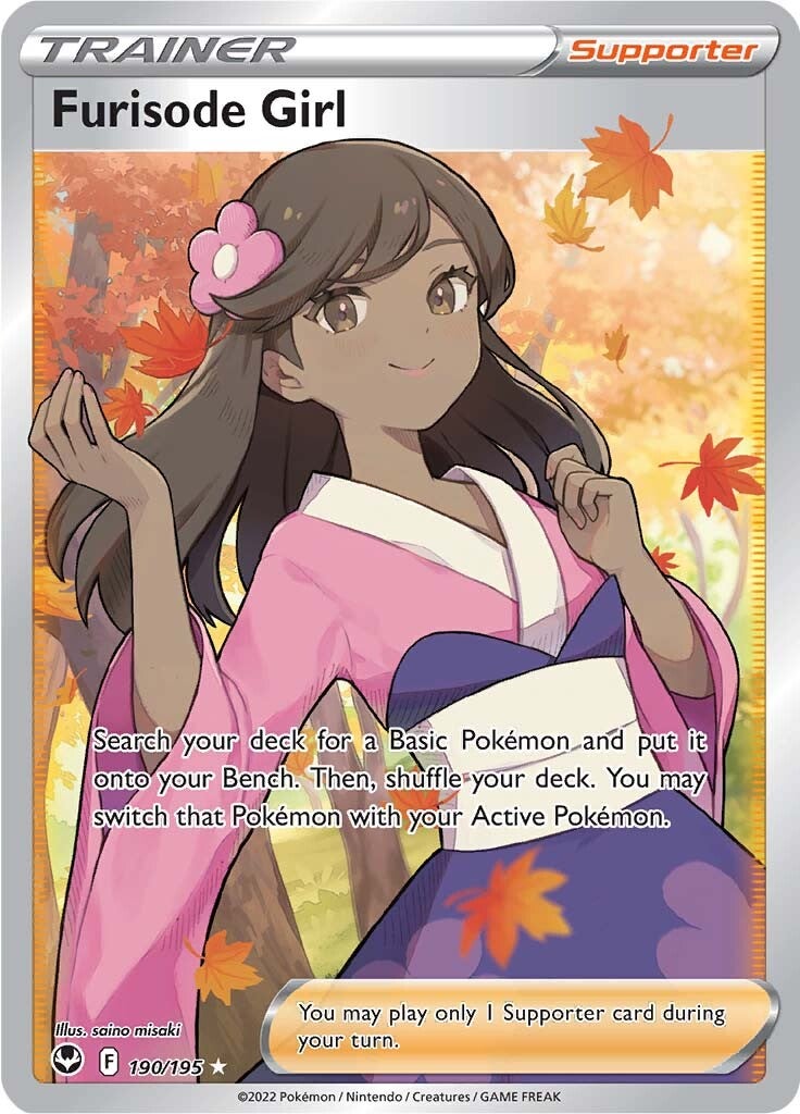 Furisode Girl (190/195) [Sword & Shield: Silver Tempest] - Pokémon - Card Brawlers | Quebec | Canada |