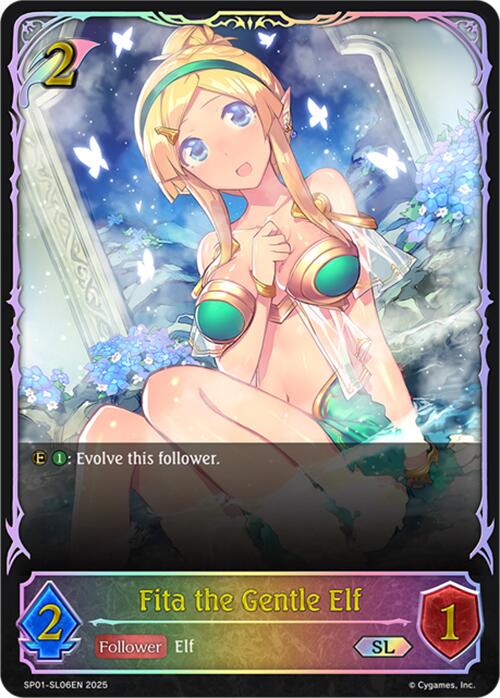 Fita the Gentle Elf (SL) (SL06EN) (SP01 - SL06EN) [Seaside Memories] - Card Brawlers