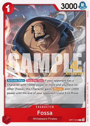 Fossa (OP17-010) - The World's Strongest Warriors Release Event Cards - Card Brawlers