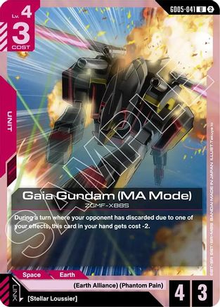 Gaia Gundam (MA Mode) (GD05-041) - Freedom Ascension - Card Brawlers