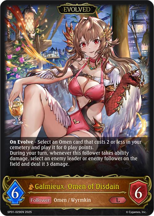 Galmieux, Omen of Disdain (Evolved) (SP01 - 029EN) [Seaside Memories] - Card Brawlers