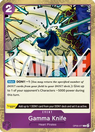 Gamma Knife (Pirate Foil) (OP05-077) - Premium Booster -The Best- Vol. 2 Foil - Card Brawlers