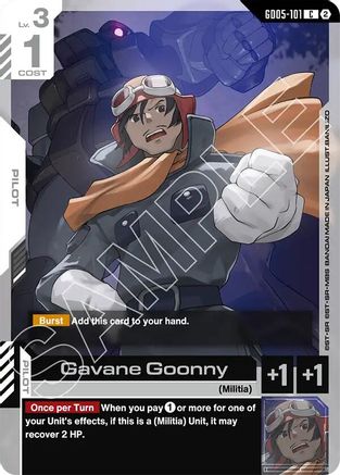 Gavane Goonny (GD05-101) - Freedom Ascension - Card Brawlers