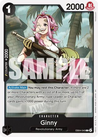 Ginny (EB04-045) - Adventure on Kami's Island - Card Brawlers