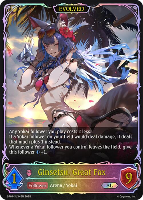 Ginsetsu, Great Fox (Evolved) (SL) (SP01 - SL34EN) [Seaside Memories] - Card Brawlers