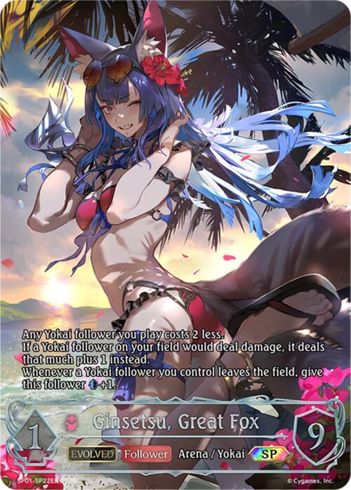 Ginsetsu, Great Fox (Evolved) (SP) (SP01 - SP22EN) [Seaside Memories] - Card Brawlers