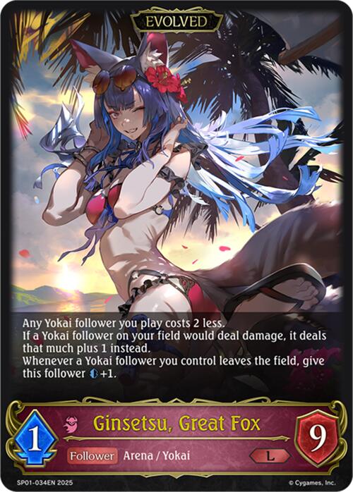 Ginsetsu, Great Fox (Evolved) (SP01 - 034EN) [Seaside Memories] - Card Brawlers