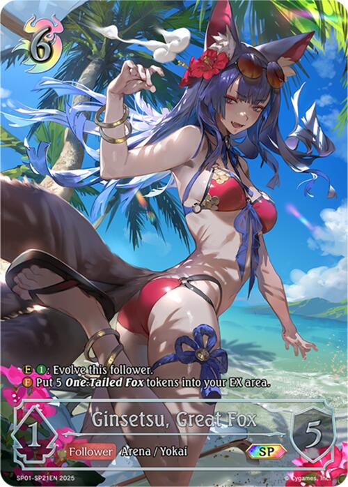 Ginsetsu, Great Fox (SP) (SP01 - SP21EN) [Seaside Memories] - Card Brawlers