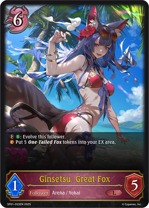 Ginsetsu, Great Fox (SP01 - 033EN) [Seaside Memories] - Card Brawlers