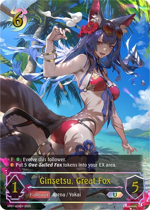 Ginsetsu, Great Fox (U) (SP01 - U19EN) [Seaside Memories] - Card Brawlers