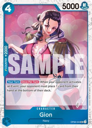 Gion (Pirate Foil) (OP06-044) - Premium Booster -The Best- Vol. 2 Foil - Card Brawlers