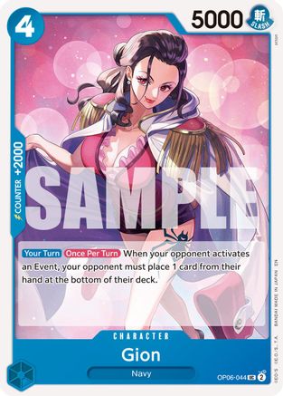 Gion (Reprint) (OP06-044) - Premium Booster -The Best- Vol. 2 - Card Brawlers