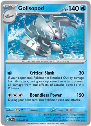 Golisopod (026/null) - Reverse Holofoil [ME04 Chaos Rising] - Card Brawlers