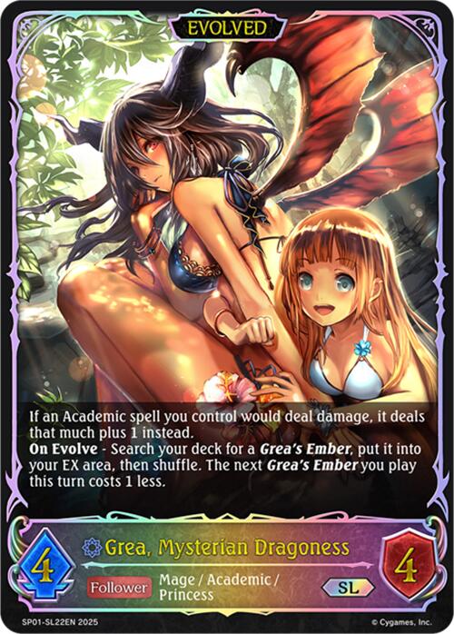 Grea, Mysterian Dragoness (Evolved) (SL) (SP01 - SL22EN) [Seaside Memories] - Card Brawlers