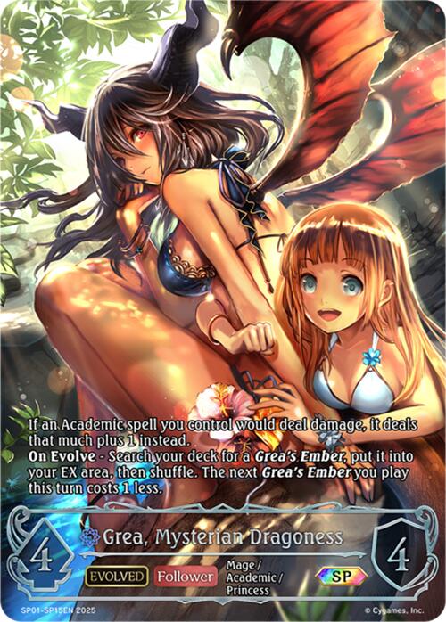 Grea, Mysterian Dragoness (Evolved) (SP) (SP01 - SP15EN) [Seaside Memories] - Card Brawlers