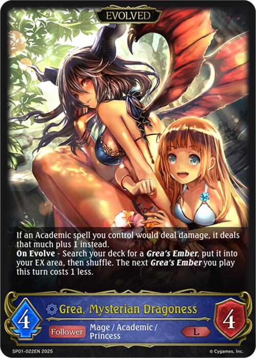 Grea, Mysterian Dragoness (Evolved) (SP01 - 022EN) [Seaside Memories] - Card Brawlers