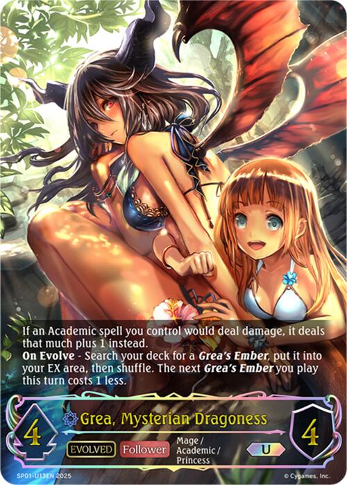 Grea, Mysterian Dragoness (Evolved) (U) (SP01 - U13EN) [Seaside Memories] - Card Brawlers