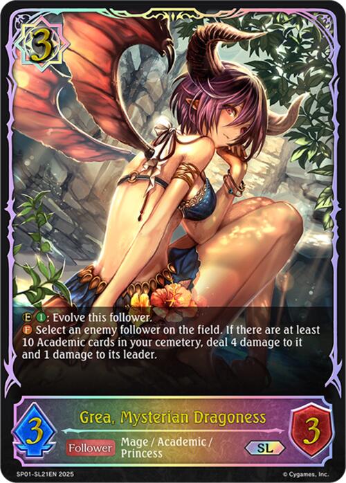 Grea, Mysterian Dragoness (SL) (SP01 - SL21EN) [Seaside Memories] - Card Brawlers