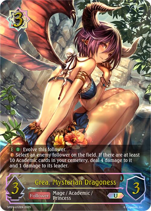 Grea, Mysterian Dragoness (U) (SP01 - U12EN) [Seaside Memories] - Card Brawlers
