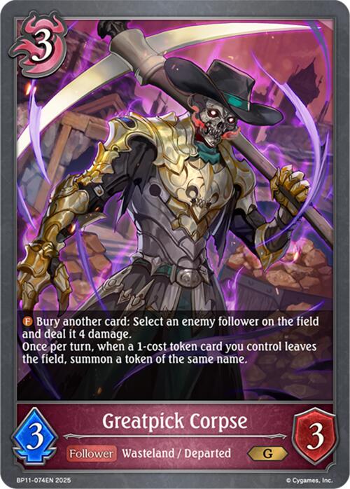 Greatpick Corpse (BP11 - 074EN) [Bullet of Fate] - Card Brawlers