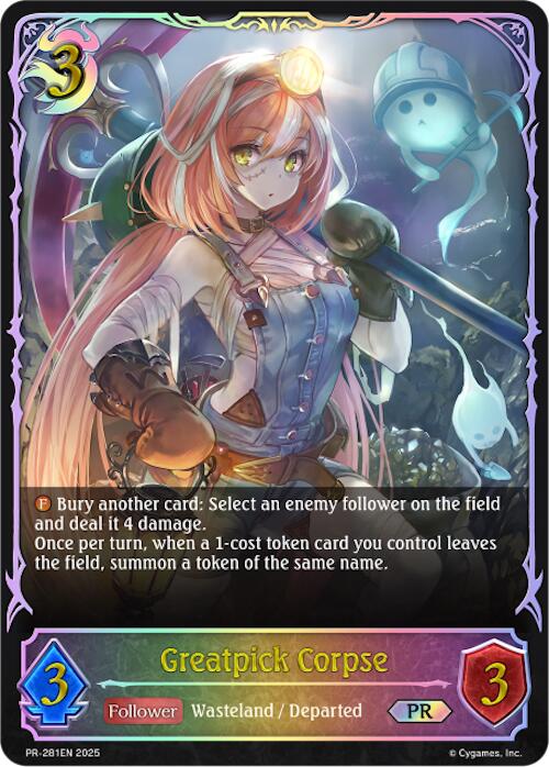 Greatpick Corpse (PR - 281EN) [Promotional Cards] - Card Brawlers