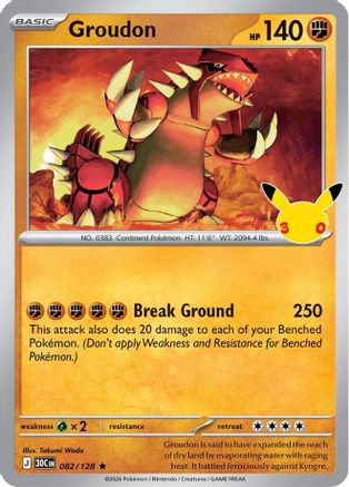Groudon (082/null) - Holofoil [ME 30th Celebration] - Card Brawlers