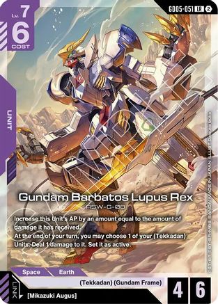 Gundam Barbatos Lupus Rex (GD05-051) - Freedom Ascension Holofoil - Card Brawlers