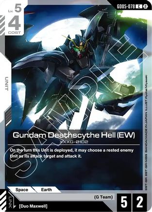 Gundam Deathscythe Hell (EW) (GD05-078) - Freedom Ascension - Card Brawlers
