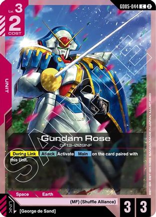 Gundam Rose (GD05-044) - Freedom Ascension - Card Brawlers