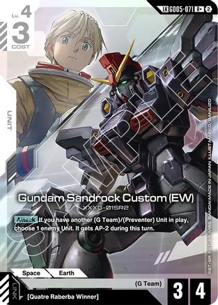 Gundam Sandrock Custom (EW) (R+) (Link Rare) (GD05-071) - Freedom Ascension Holofoil - Card Brawlers