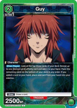 Guy (UE20BT/TSK-1-076) - UE20BT That Time I Got Reincarnated as a Slime - Card Brawlers