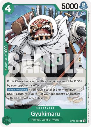 Gyukimaru (OP12-024) - Legacy of the Master - Card Brawlers