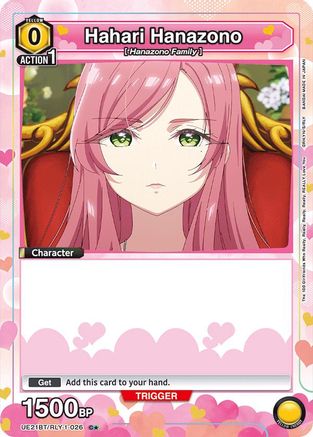 Hahari Hanazono (026) (Box Topper Foil) (UE21BT/RLY-1-026) - UE21BT The 100 Girlfriends Who Really Really Really Really REALLY Love You Foil - Card Brawlers