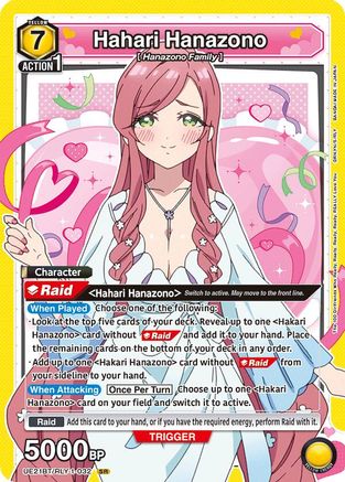 Hahari Hanazono (032) (UE21BT/RLY-1-032) - UE21BT The 100 Girlfriends Who Really Really Really Really REALLY Love You Foil - Card Brawlers