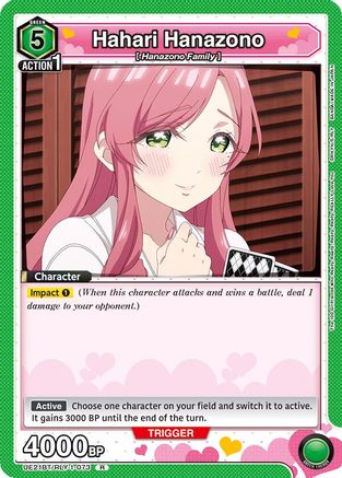 Hahari Hanazono (073) (UE21BT/RLY-1-073) - UE21BT The 100 Girlfriends Who Really Really Really Really REALLY Love You Foil - Card Brawlers
